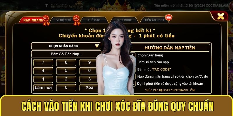 Cách Vào Tiền Khi Chơi Xóc Đĩa - Hướng Dẫn Chi Tiết Mới Nhất 2 Cách vào tiền khi chơi xóc đĩa đúng quy chuẩn